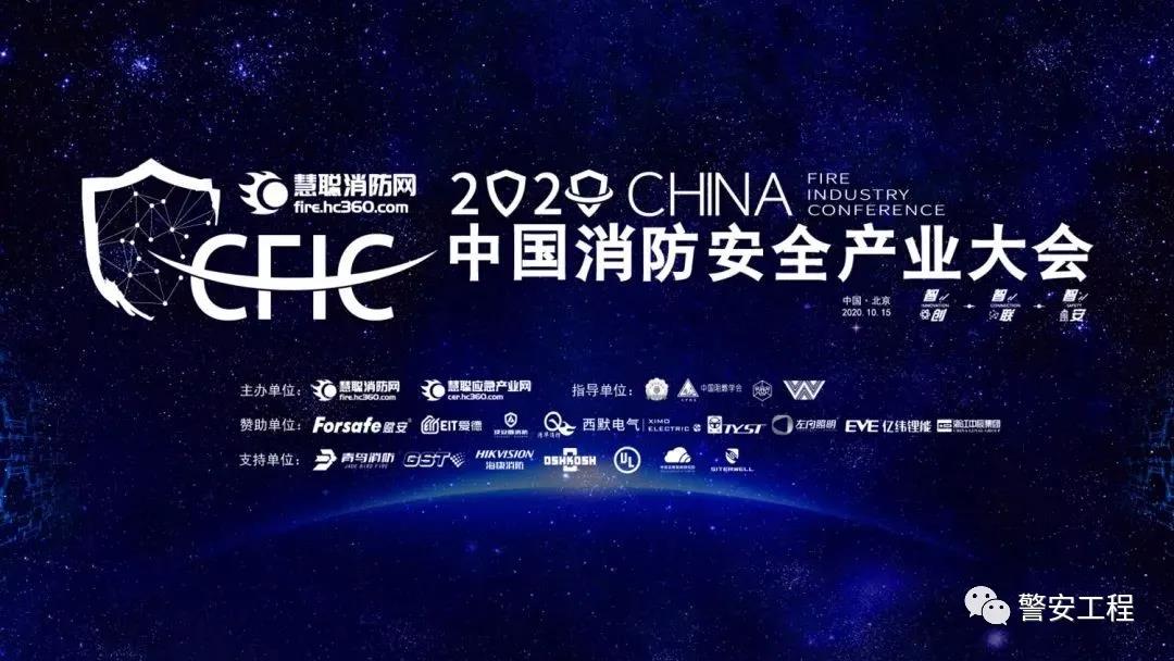 1603029014124812.jpg 微信图片_20201018214929.jpg