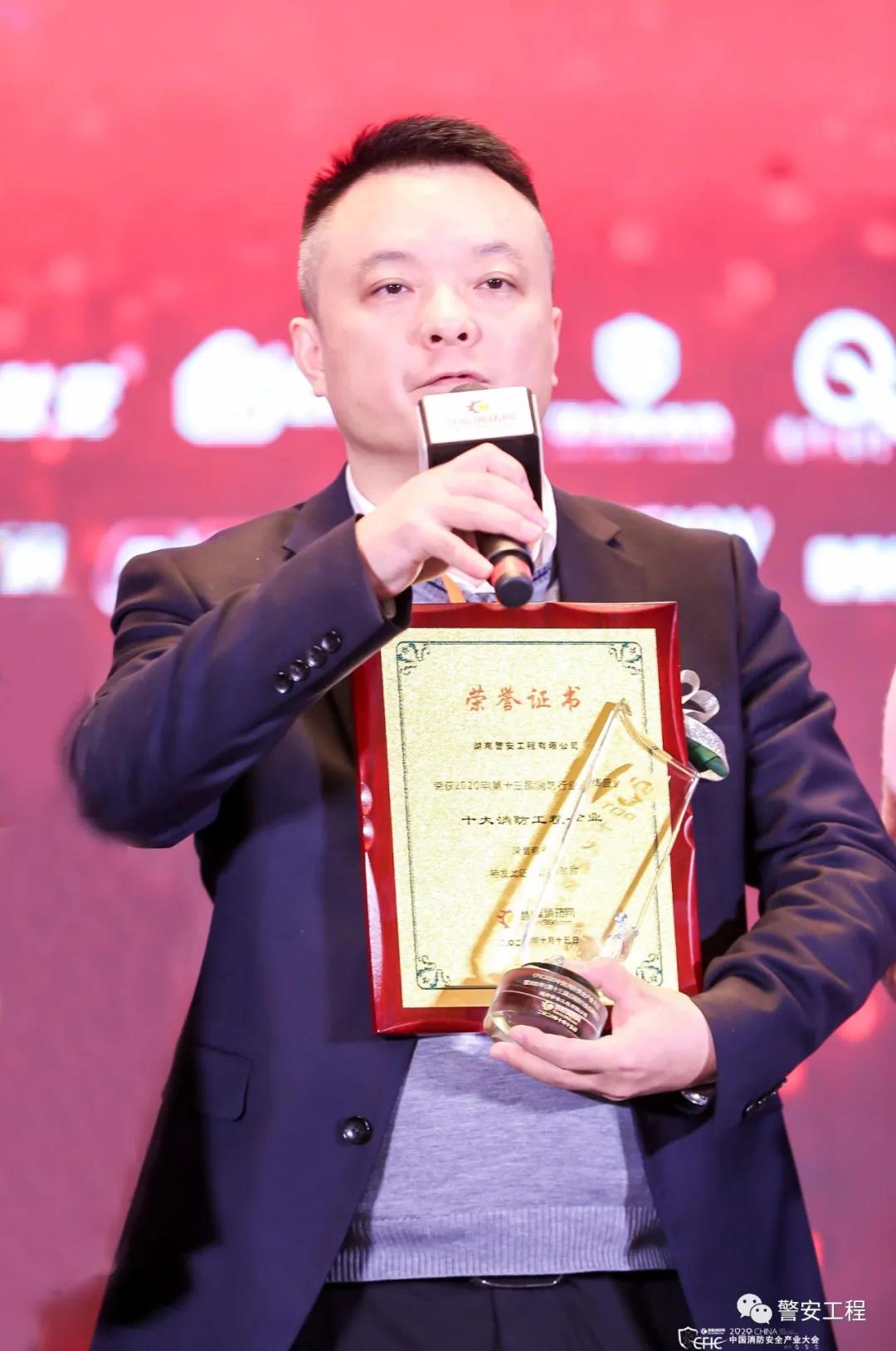 1603029189634044.jpg 微信图片_20201018214951.jpg