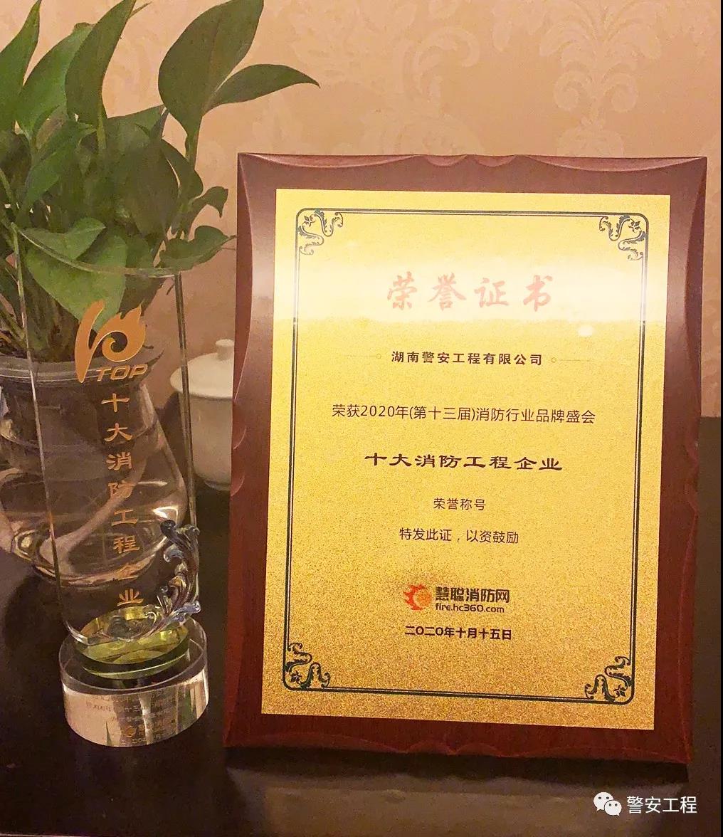 1603029203804032.jpg 微信图片_20201018214955.jpg