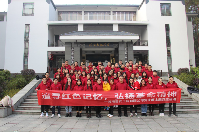 1609206071299119.jpg 图一_副本.jpg