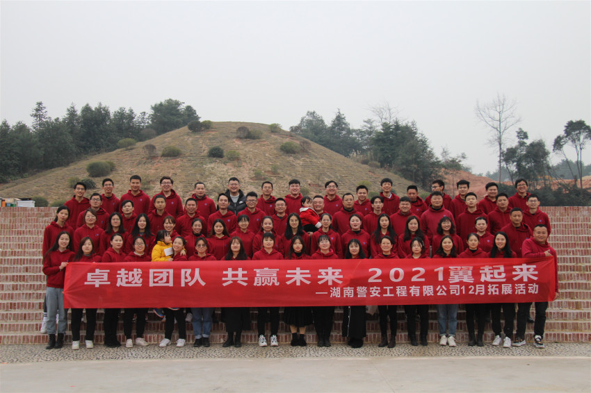 1609206883909006.jpg 图八_副本.jpg