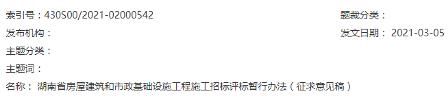 1615780141206571.png 3.png