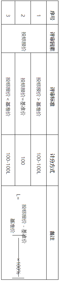 1615780334314931.png 11.png