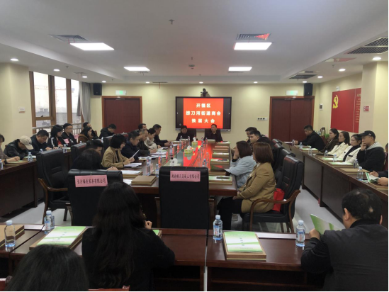 1617065110218931.png 微信图片_20210330084407.png