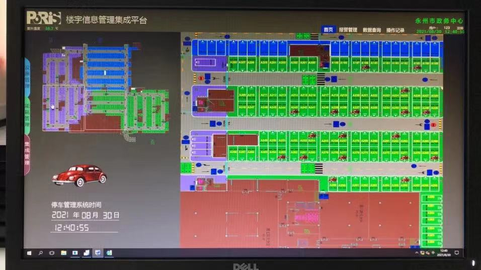 1655278111726196.png image.png