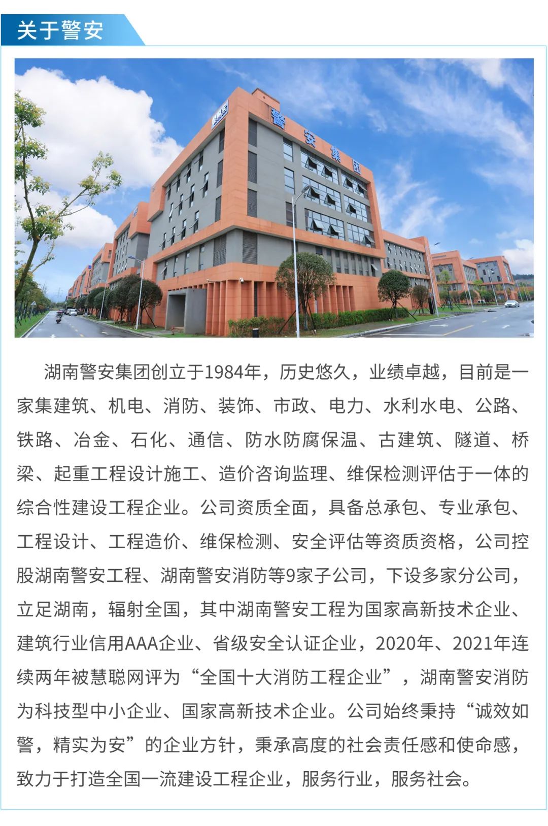 1705476001506120.jpg b2d41cc6f1f062485c0faf8317a4f11f_640_wx_fmt=jpeg&wxfrom=5&wx_lazy=1&wx_co=1.jpg