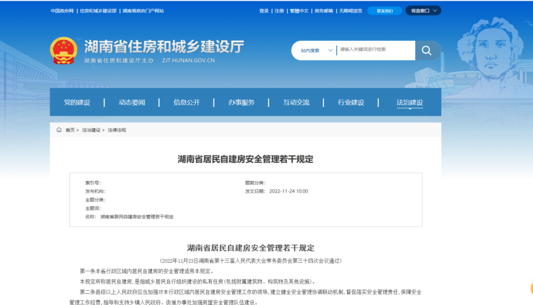 1705570145233021.png fb8f31a5980bc169cf2d1d765b0d6231_640_wx_fmt=png&wxfrom=5&wx_lazy=1&wx_co=1.png