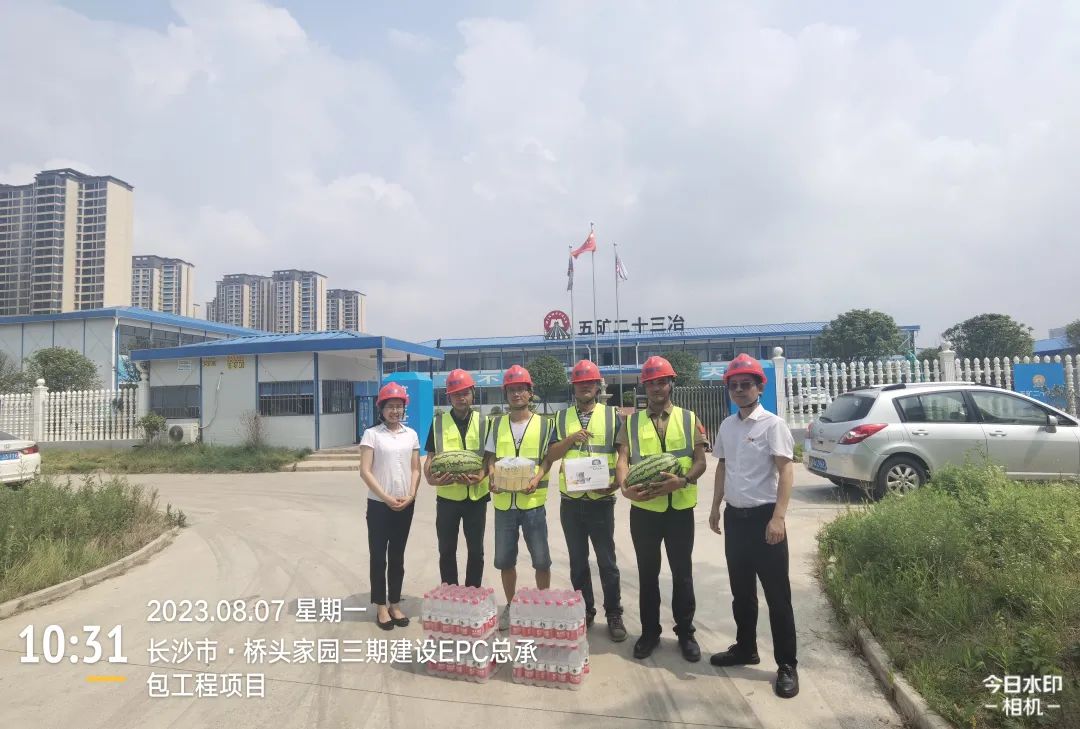 1705658599400948.jpg be3fa317a6b688ed755e1ff4c75b5f71_640_wx_fmt=jpeg&wxfrom=5&wx_lazy=1&wx_co=1.jpg