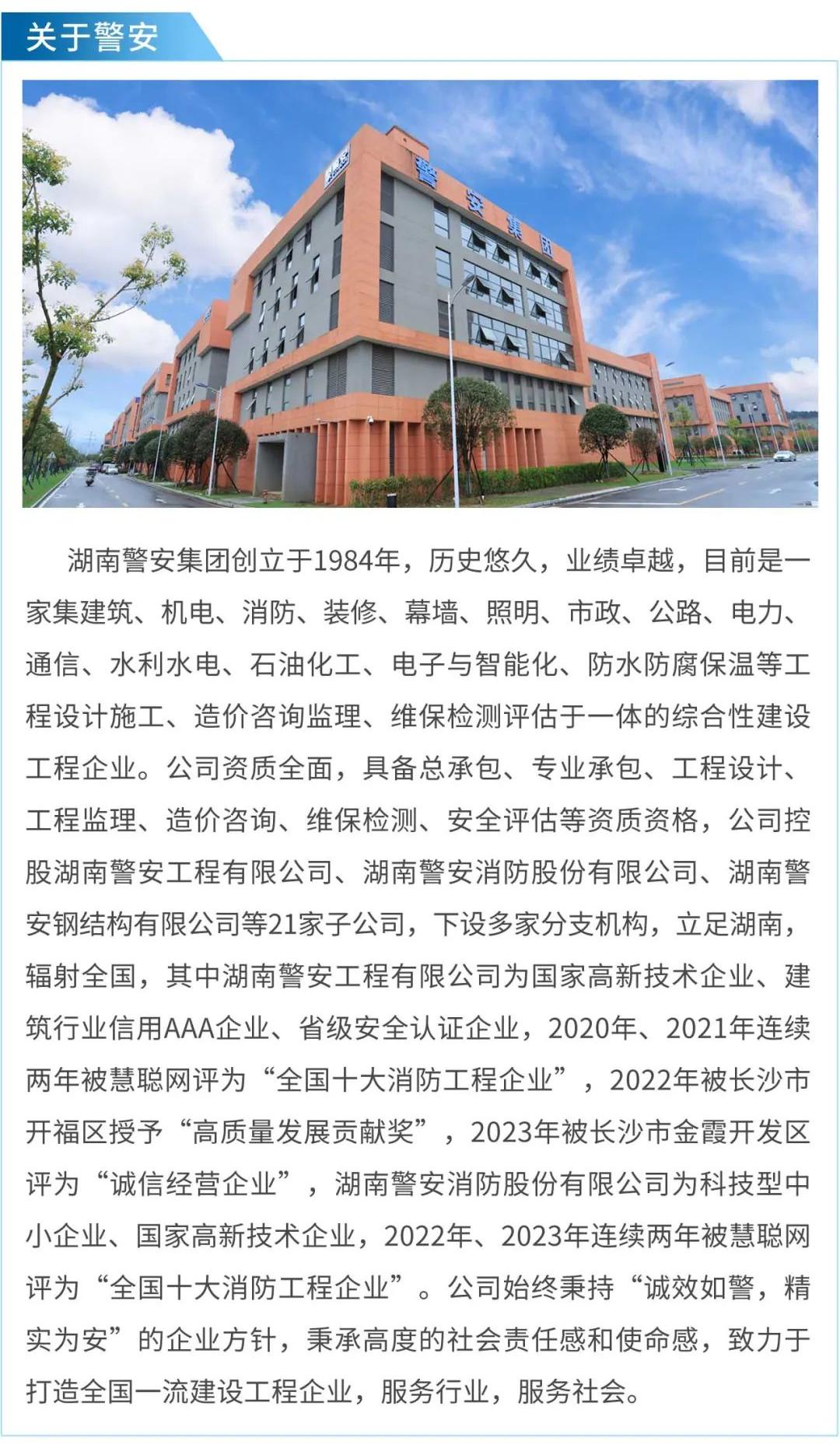 1710900947423351.jpg 1710900530712095.jpg